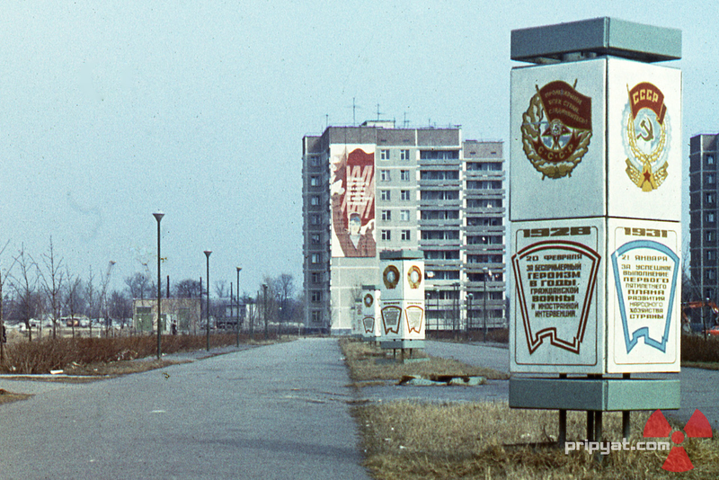Illustration for article titled Photos Of Everyday Life In Pripyat Before The Chernobyl Disaster